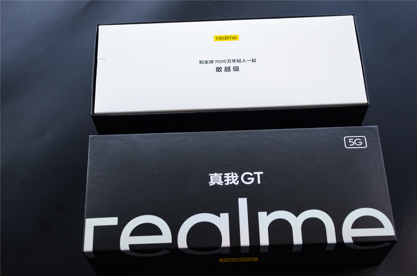 realme真我GT评测：2799元交个朋友