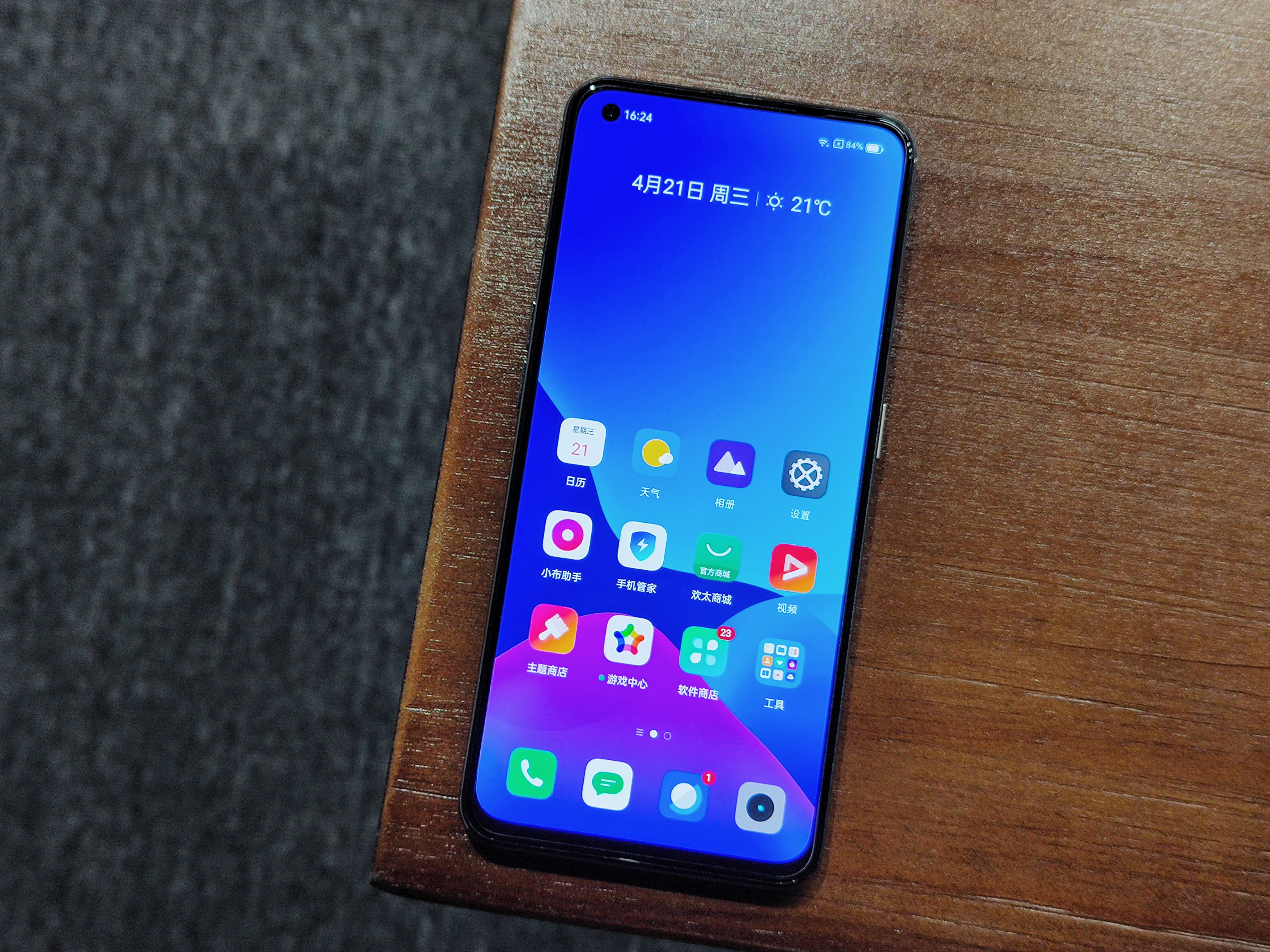 realme Q3 Pro评测：天玑1100卖到1599 还要啥自行车？