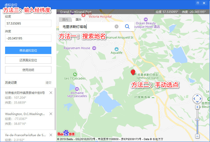 爱思助手更新至 V7.98.01：支持 iOS 13 设备铃声导入、备份/恢复功能全新升级