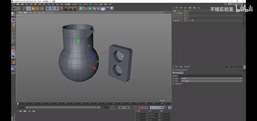 C4D教程！7分钟学会超神秘超giao的建模思路