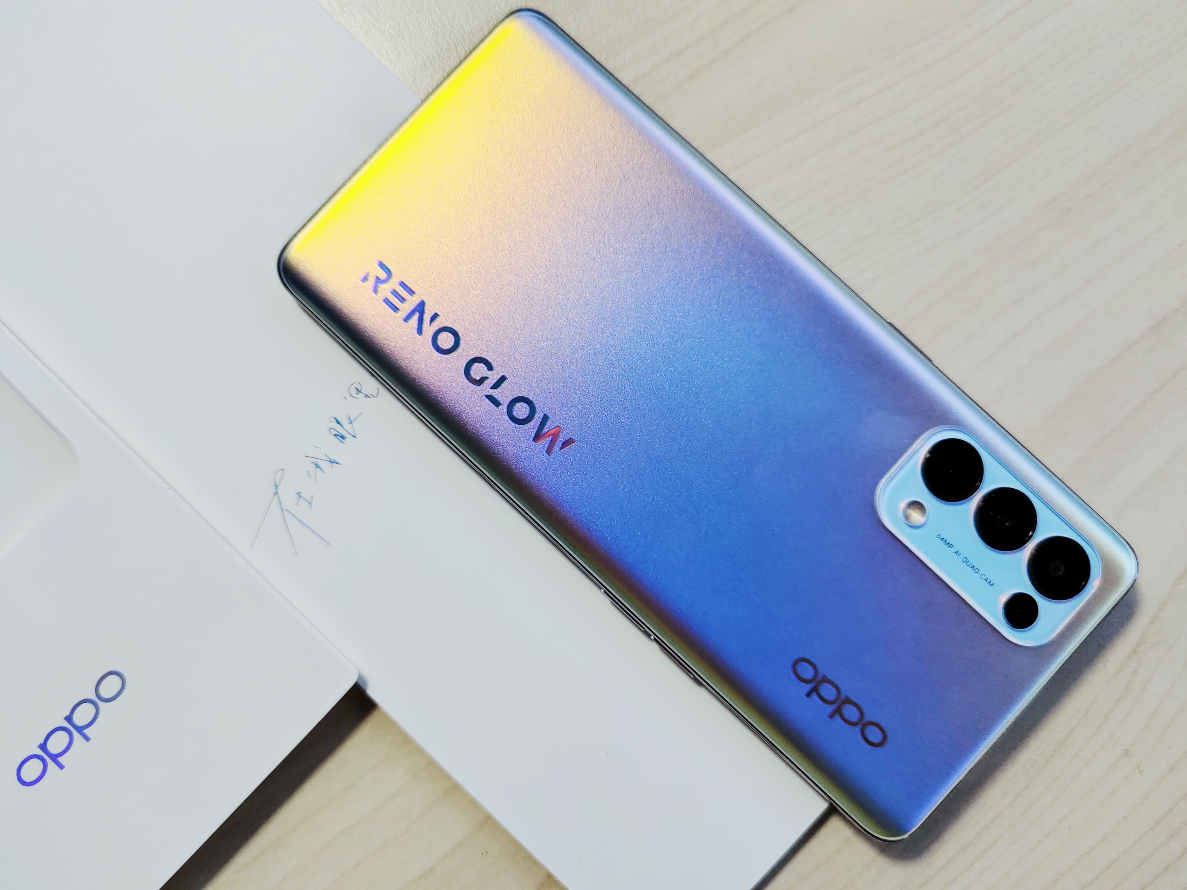 OPPO Reno5 Pro评测：金玉其内 色彩其外