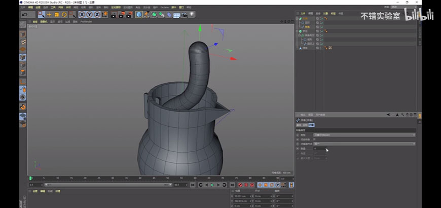 C4D教程！7分钟学会超神秘超giao的建模思路