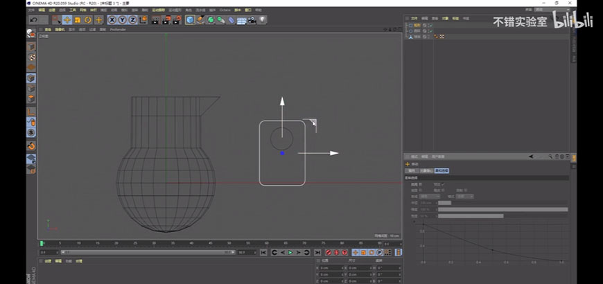 C4D教程！7分钟学会超神秘超giao的建模思路