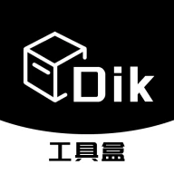 Dik工具盒鸿蒙版