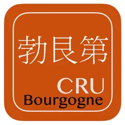 勃艮第的酒窝VinsdeBourgogneiPhone版