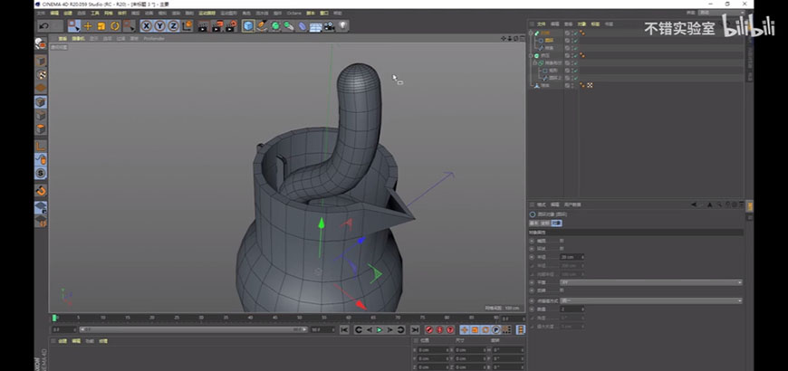 C4D教程！7分钟学会超神秘超giao的建模思路