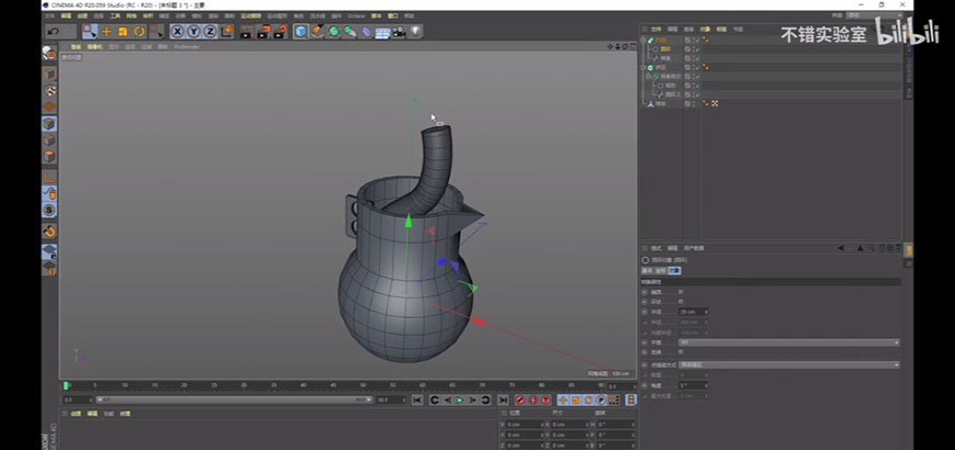 C4D教程！7分钟学会超神秘超giao的建模思路