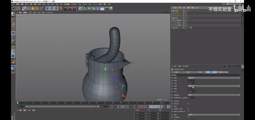 C4D教程！7分钟学会超神秘超giao的建模思路