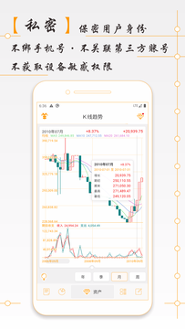 AssetsMgr鸿蒙版截图3