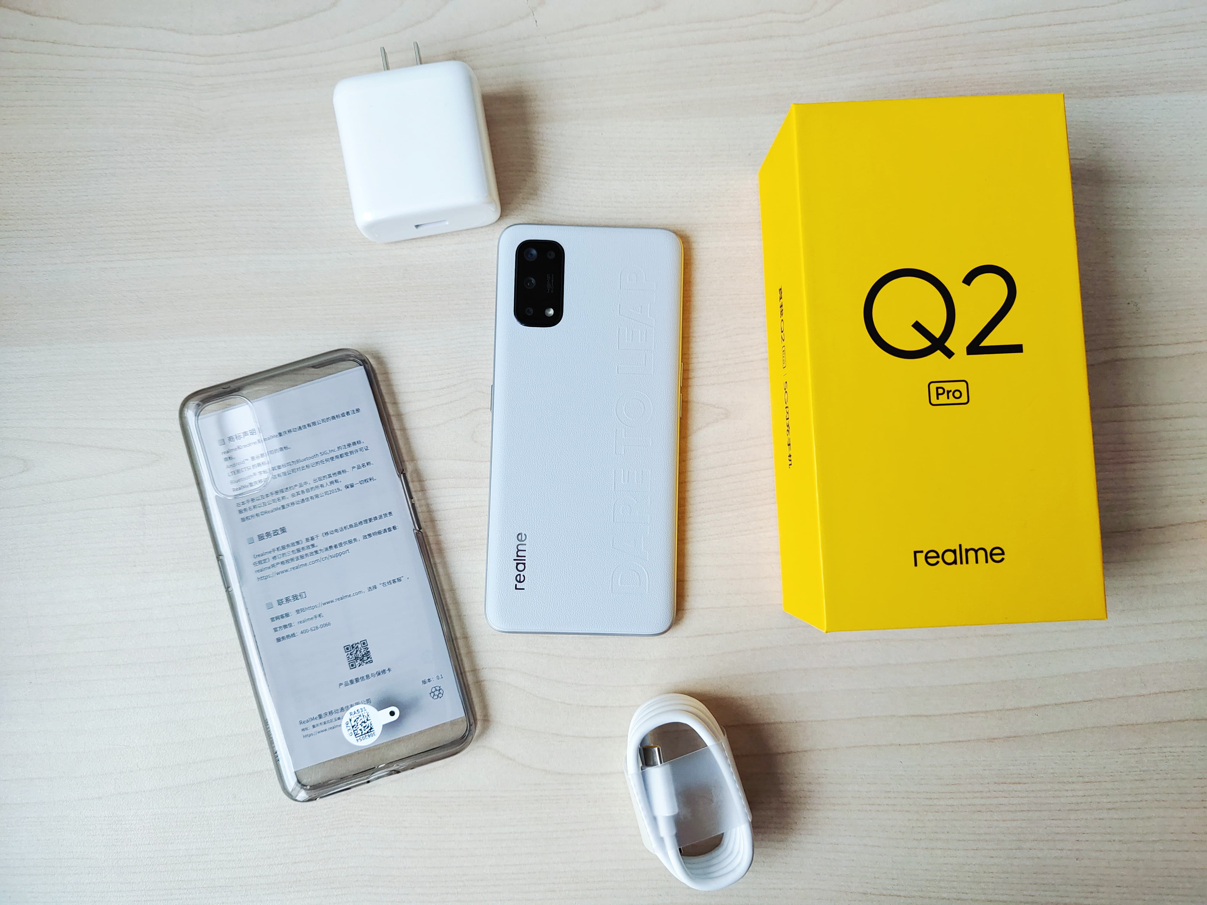 realme Q2 Pro评测：千元素皮机 亮剑双十一