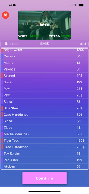 CaseSimulator3iPhone版截图8