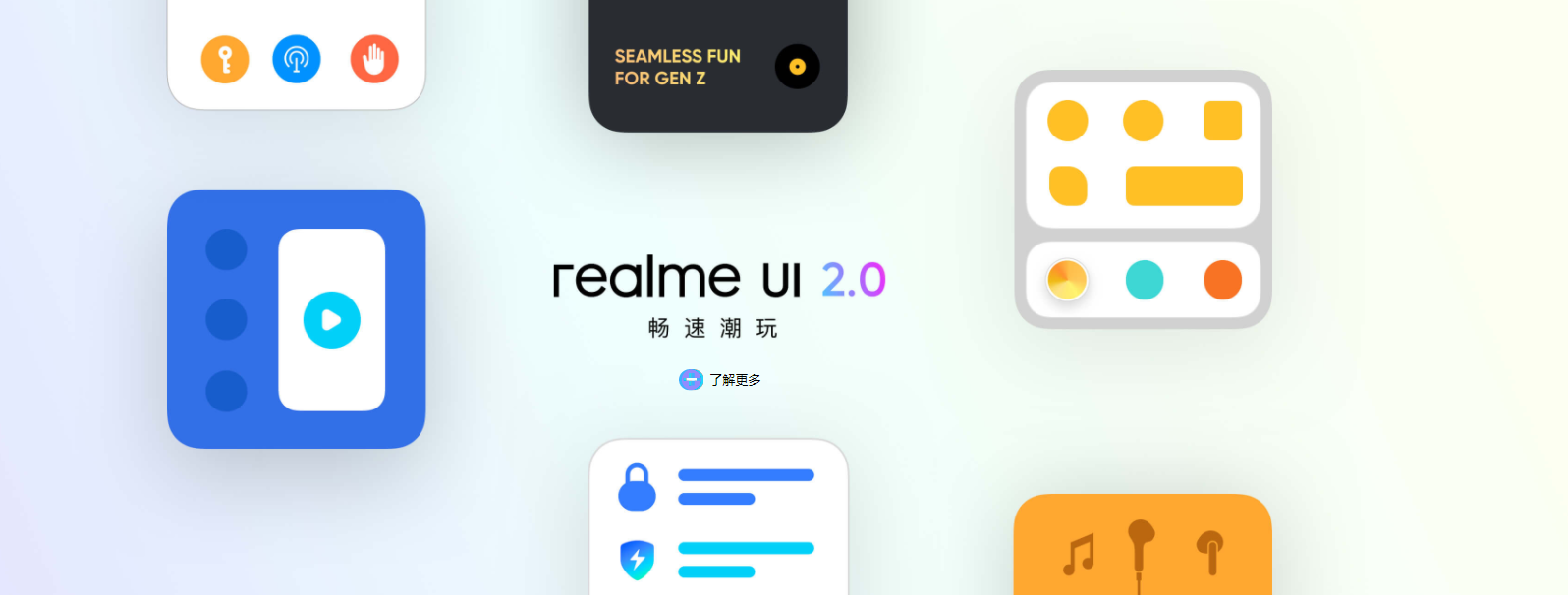 realme Q2 Pro评测：千元素皮机 亮剑双十一