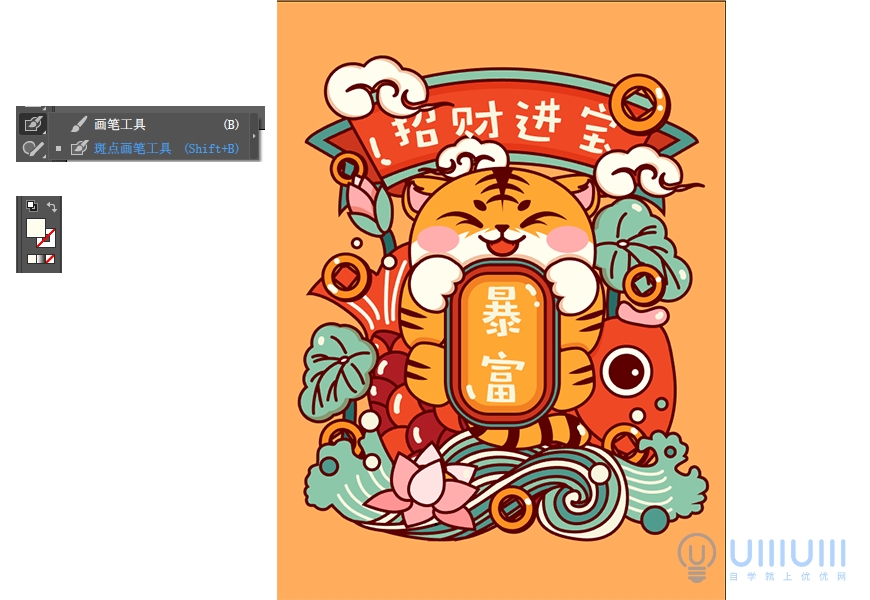 AI教程！绘制虎年暴富新年主题卡通国潮插画