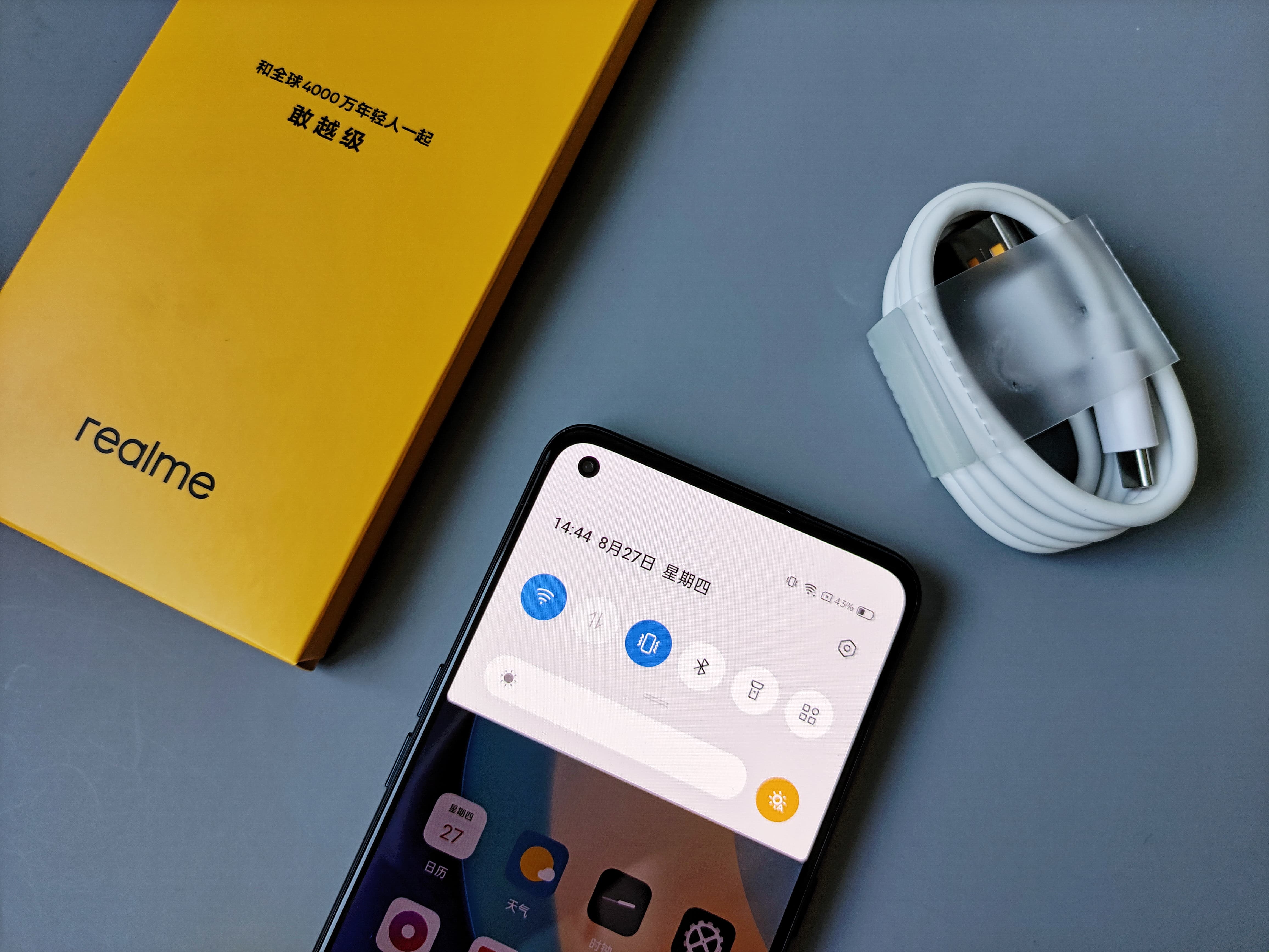 realme X7 Pro评测：轻薄、强悍、性价比