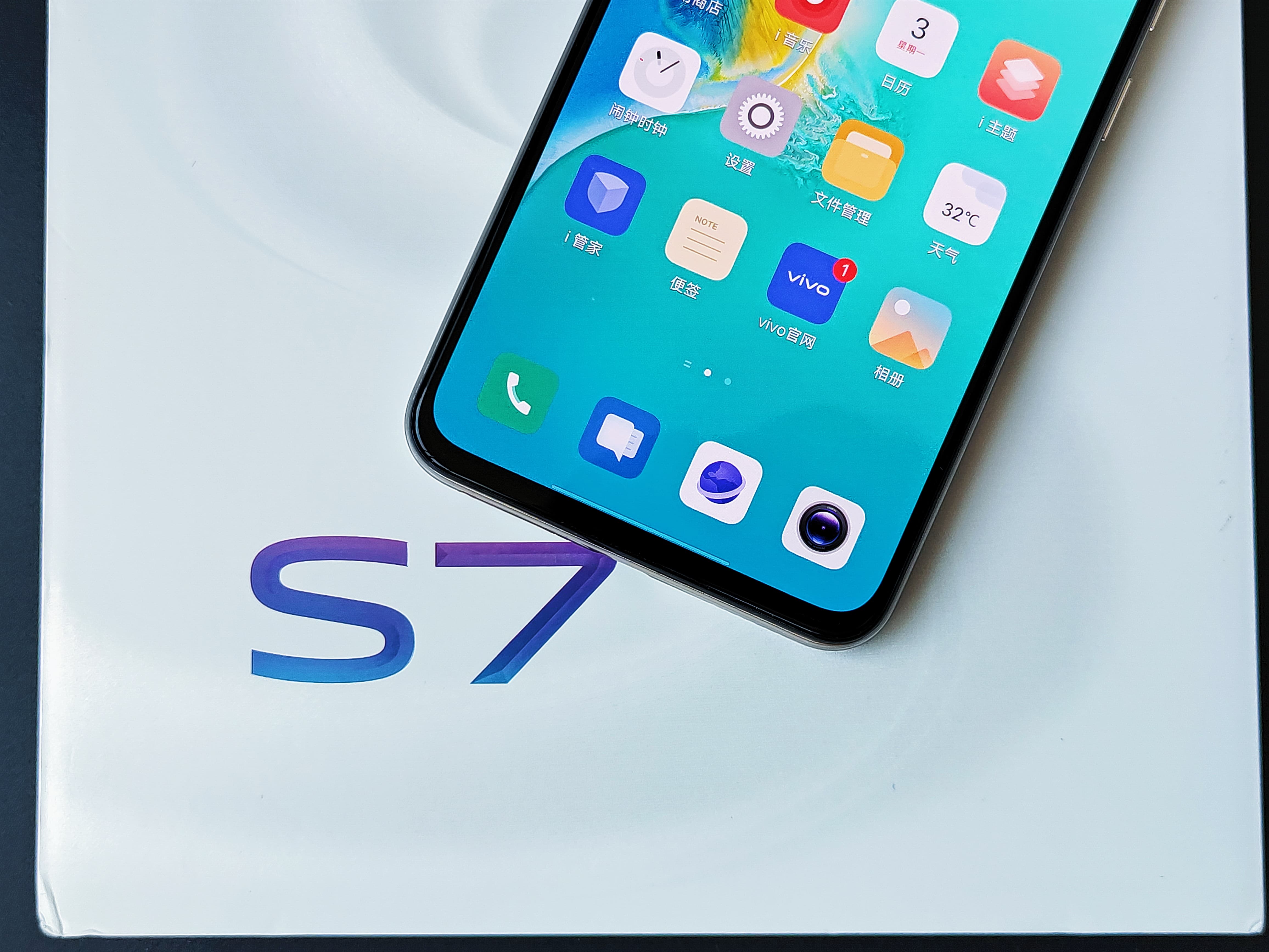 vivo S7评测：里里外外都更美