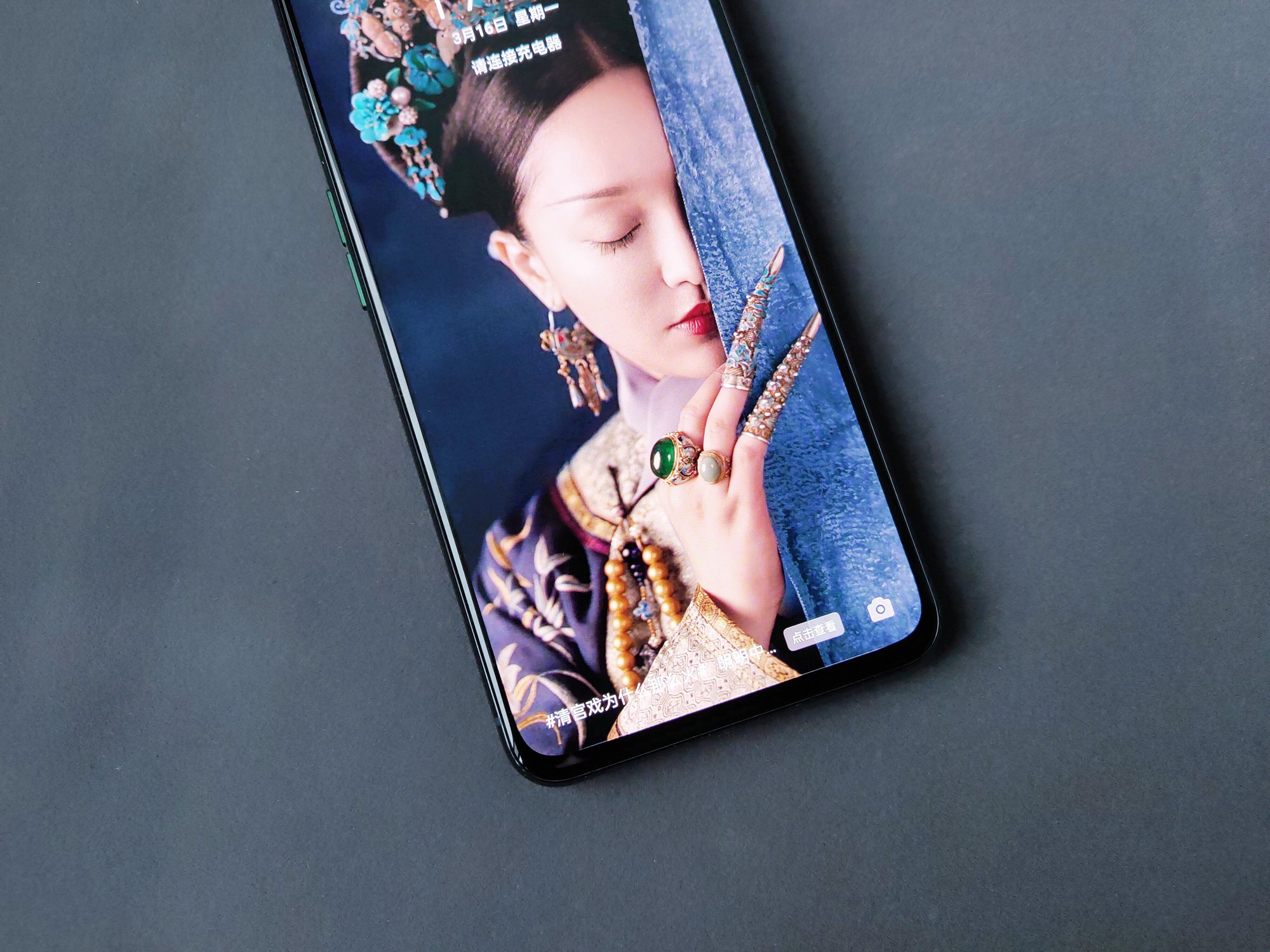 realme X50 Pro 5G评测：一应俱全且价格优廉