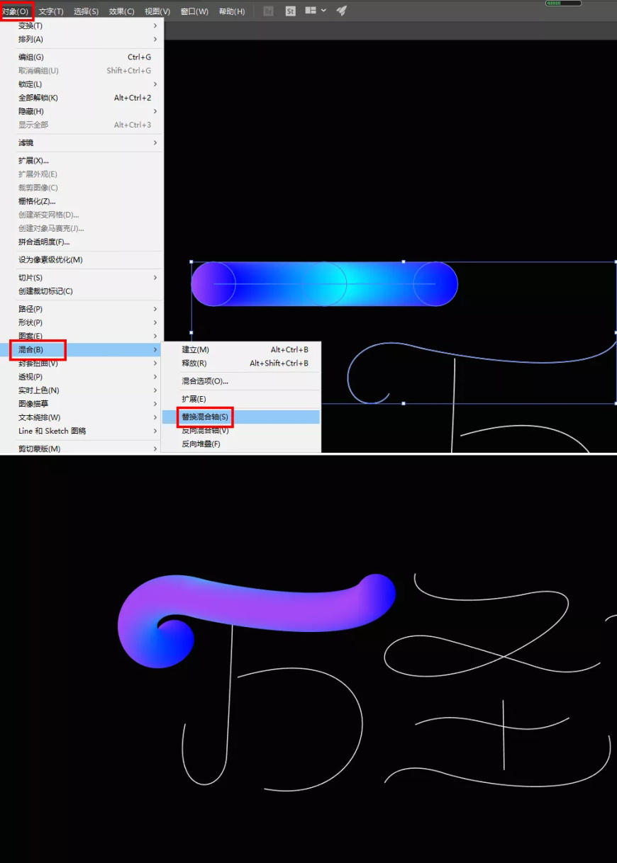 AI+PS教程！制作一款质感满满的万圣节字效