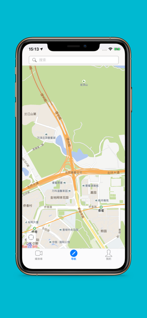 取证相机(Pro)iPhone版截图2