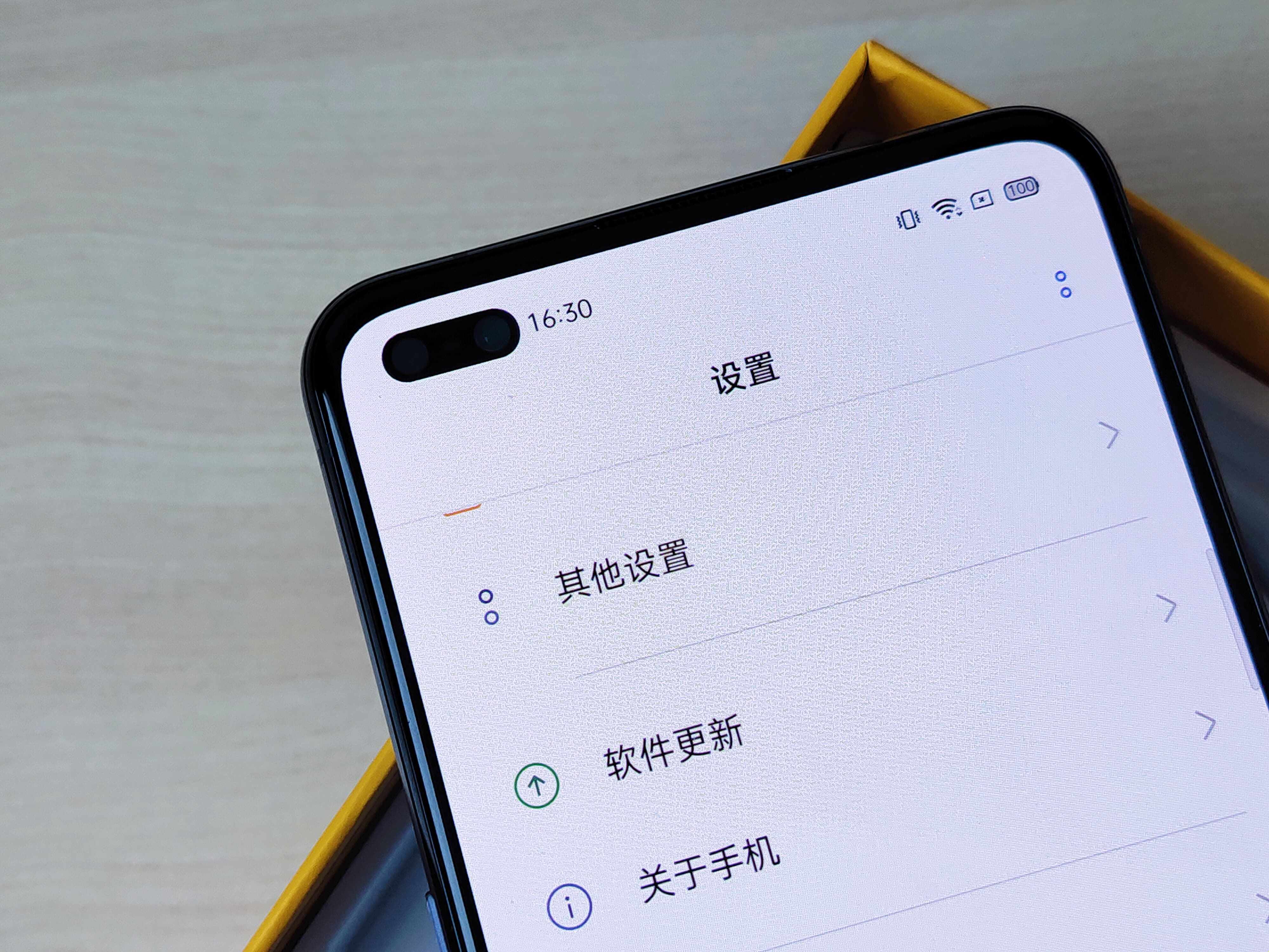 realme X50 Pro玩家版评测：取舍得当 再次上场