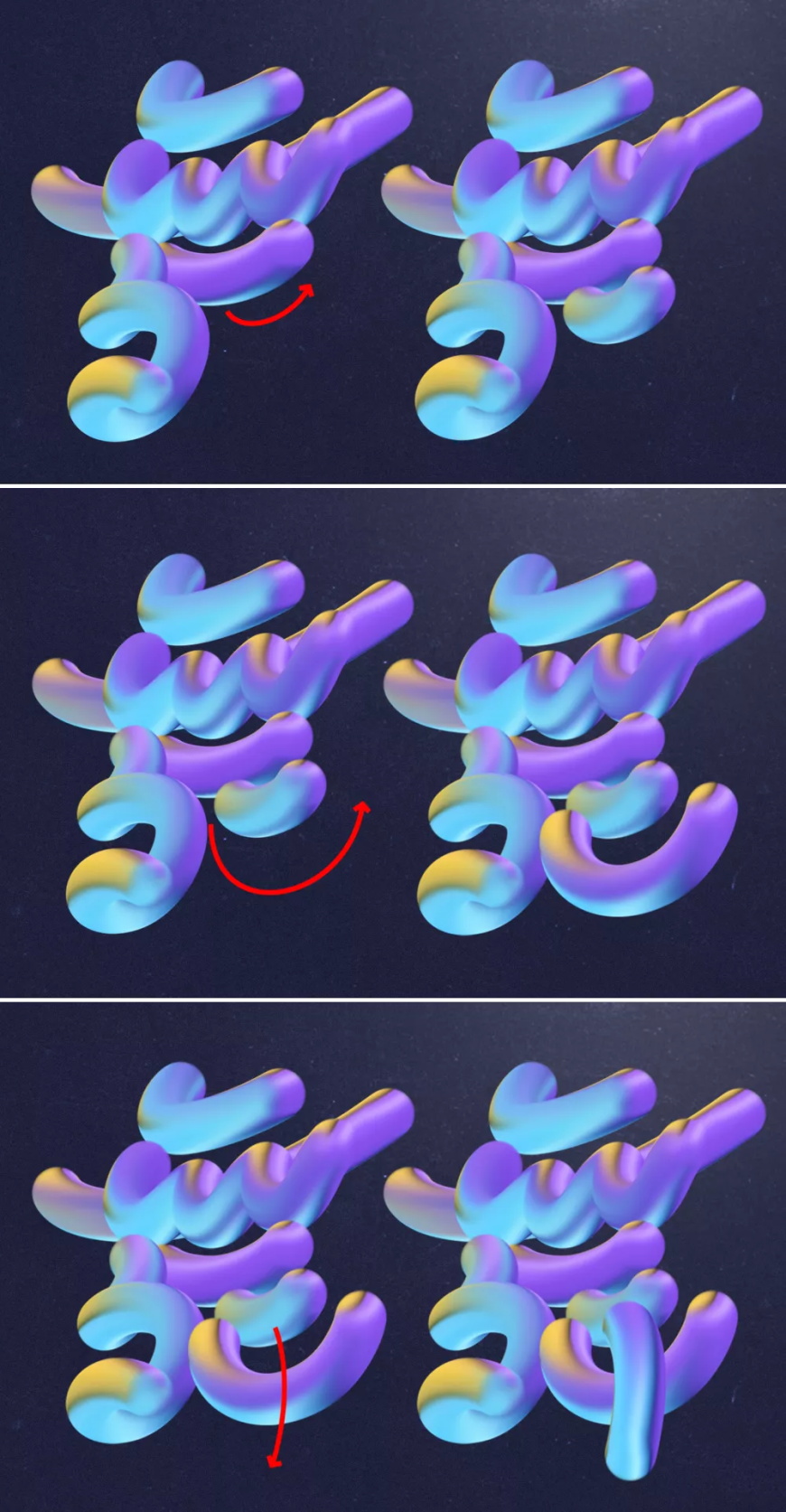 PS教程！3D立体炫彩街舞字效教程