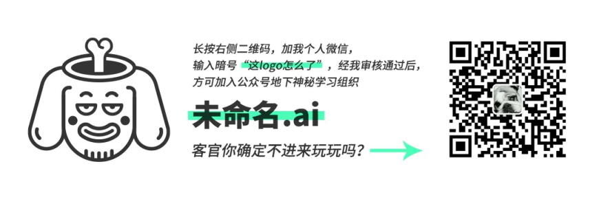 这logo怎么做？第40期-网格加渐变绘制形状重叠LOGO