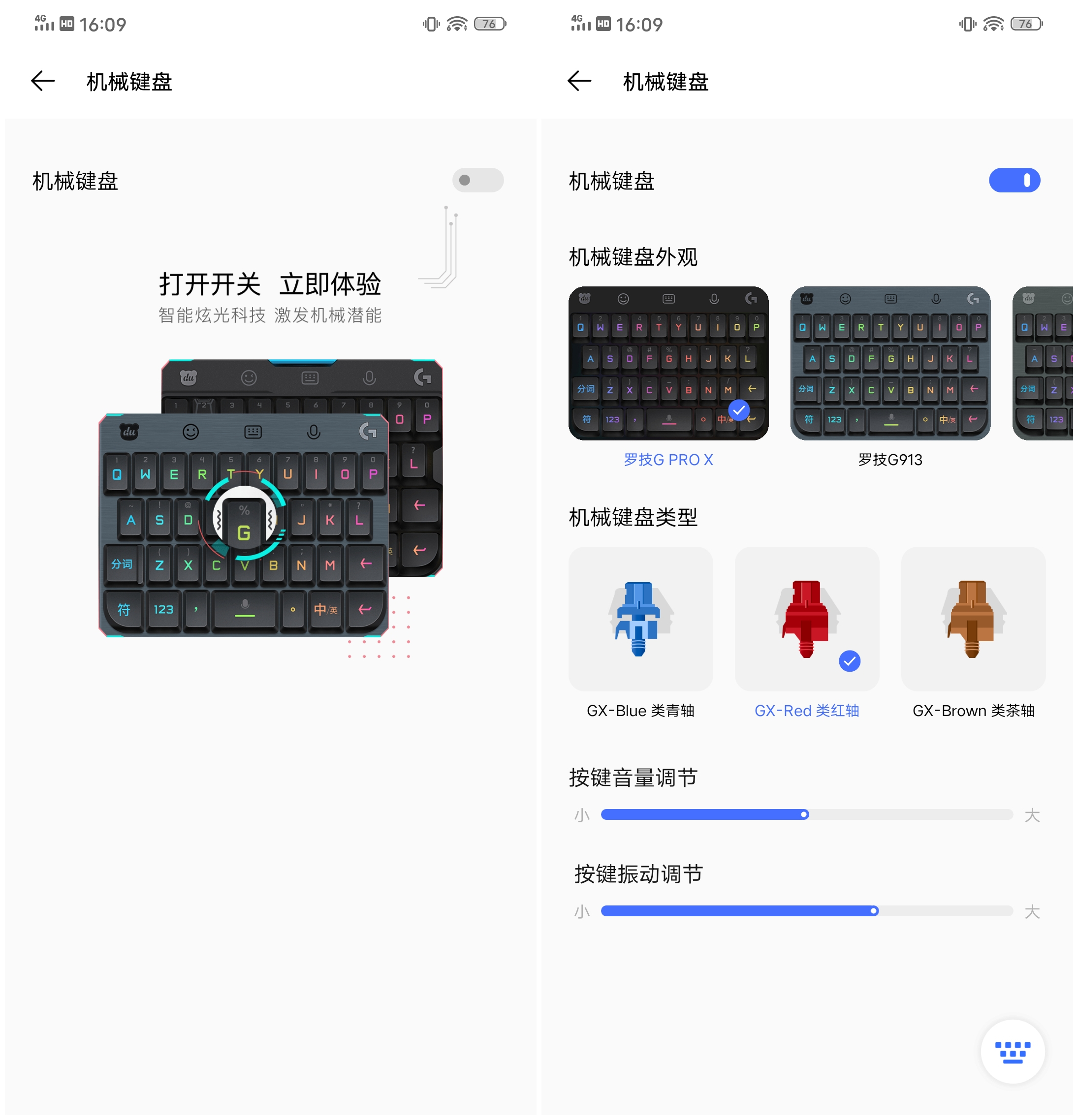 4998元起！vivo NEX 3S评测：足够诚意的同代升级