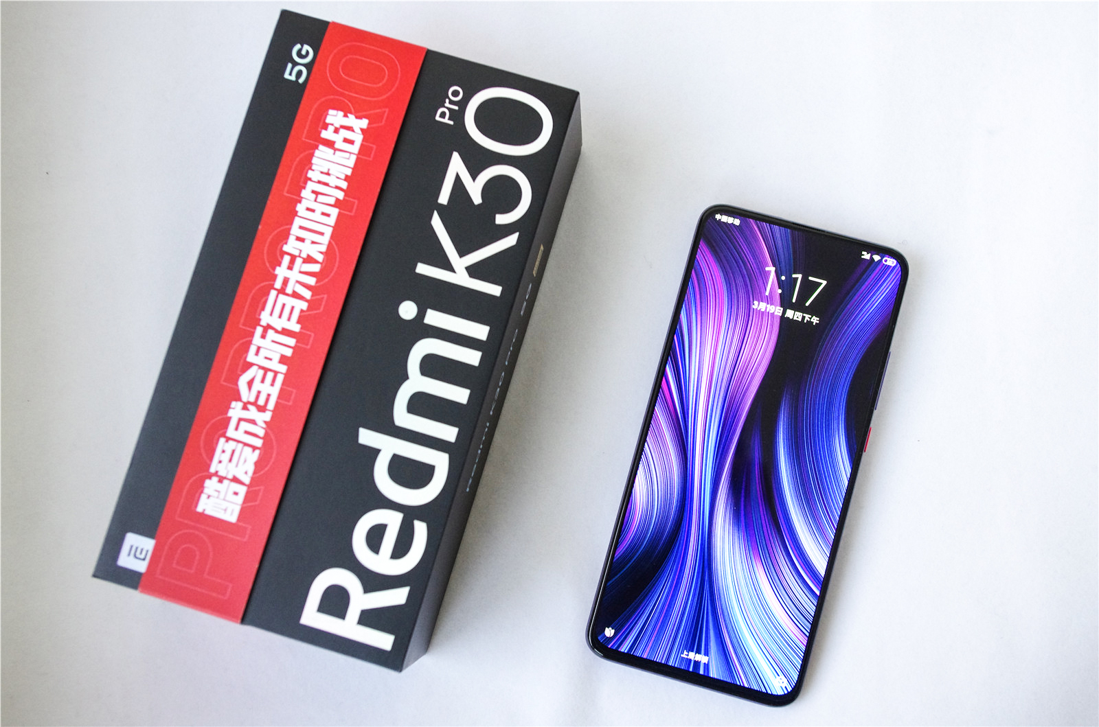 击穿骁龙865旗舰底线！Redmi K30 Pro评测：2999元真香