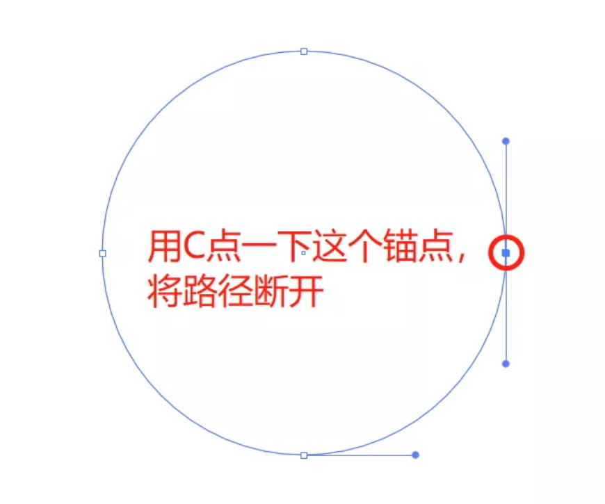 这logo怎么做？第33期-圆形混合加蒙版，多种线条随意转