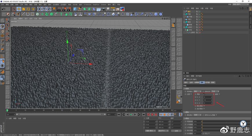 C4D教程！4种简单方法制作像素化效果