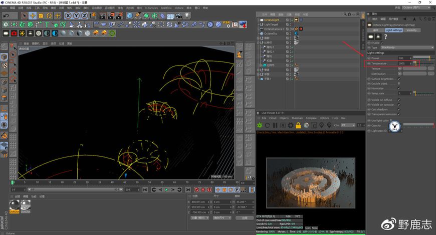 C4D教程！4种简单方法制作像素化效果