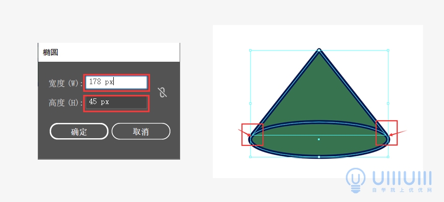 AI教程！学习制作简单可爱的圣诞节贴纸插画