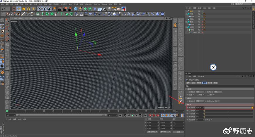 C4D教程！4种简单方法制作像素化效果