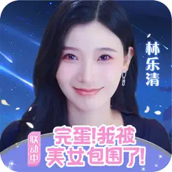 小小仙王：口袋女神放置养成‬iPhone版