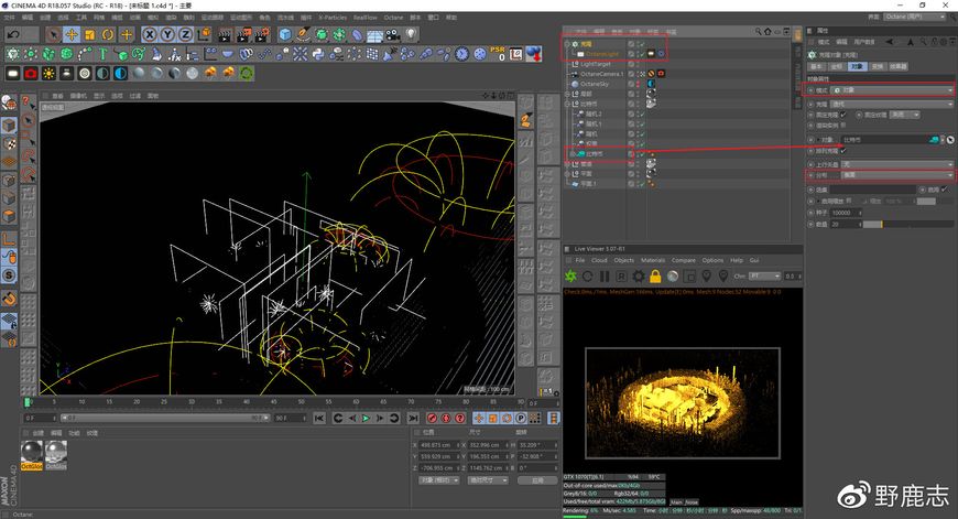 C4D教程！4种简单方法制作像素化效果