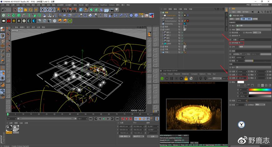 C4D教程！4种简单方法制作像素化效果