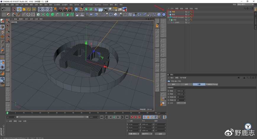 C4D教程！4种简单方法制作像素化效果