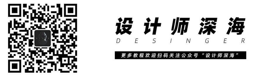 AE教程！无插件制作电流能量发光动态LOGO