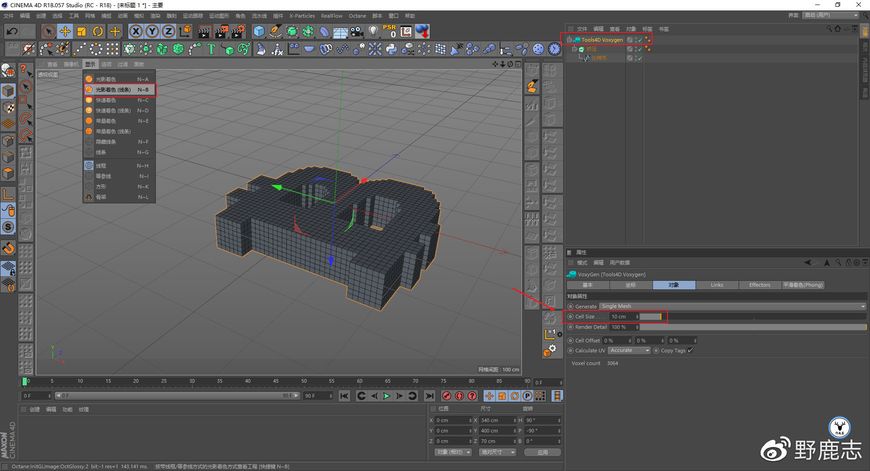 C4D教程！4种简单方法制作像素化效果