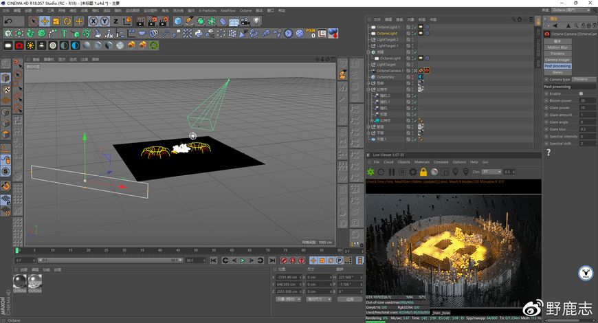 C4D教程！4种简单方法制作像素化效果