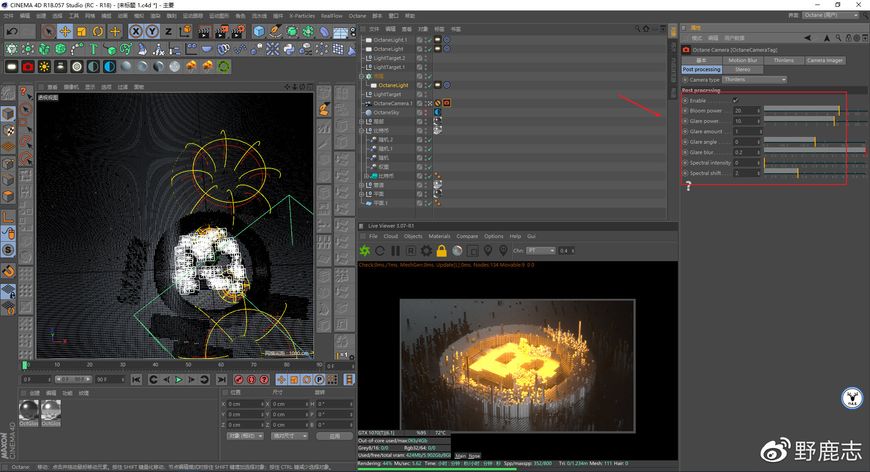 C4D教程！4种简单方法制作像素化效果