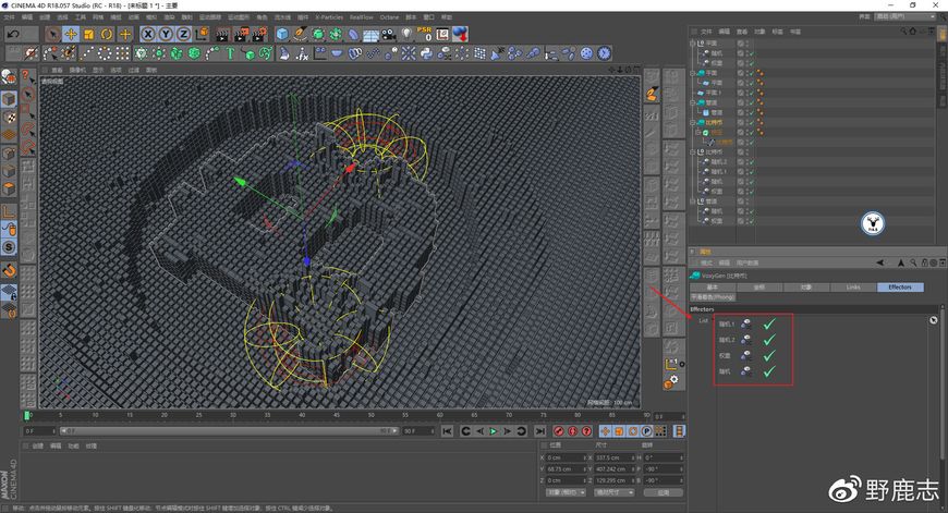 C4D教程！4种简单方法制作像素化效果