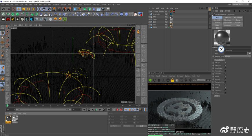 C4D教程！4种简单方法制作像素化效果