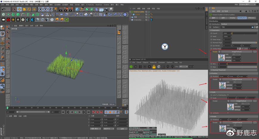 C4D教程！4种简单方法制作像素化效果