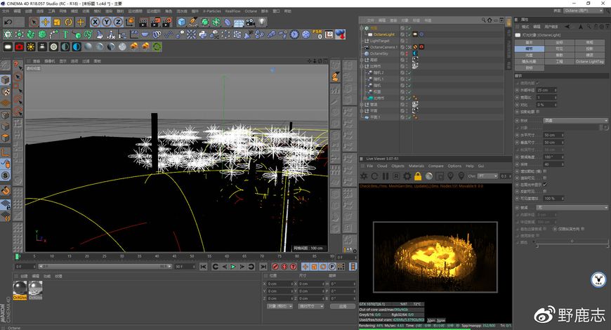 C4D教程！4种简单方法制作像素化效果