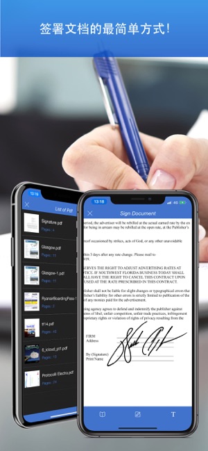 签署PDF文件ProiPhone版截图4