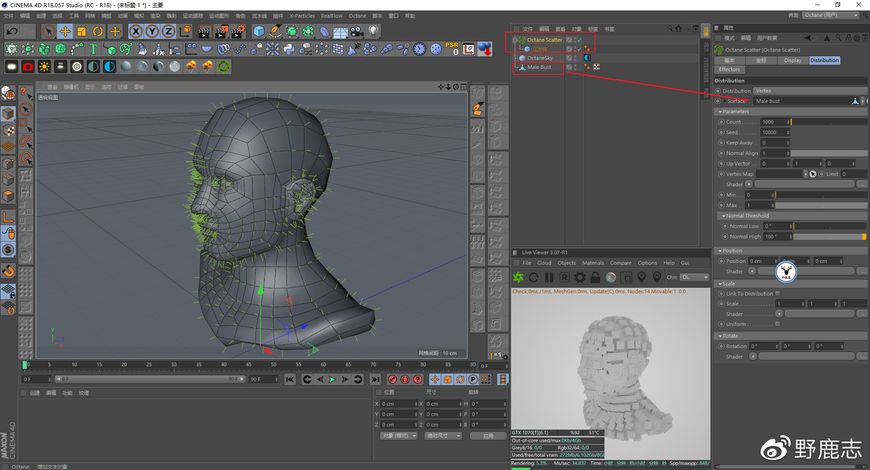 C4D教程！4种简单方法制作像素化效果