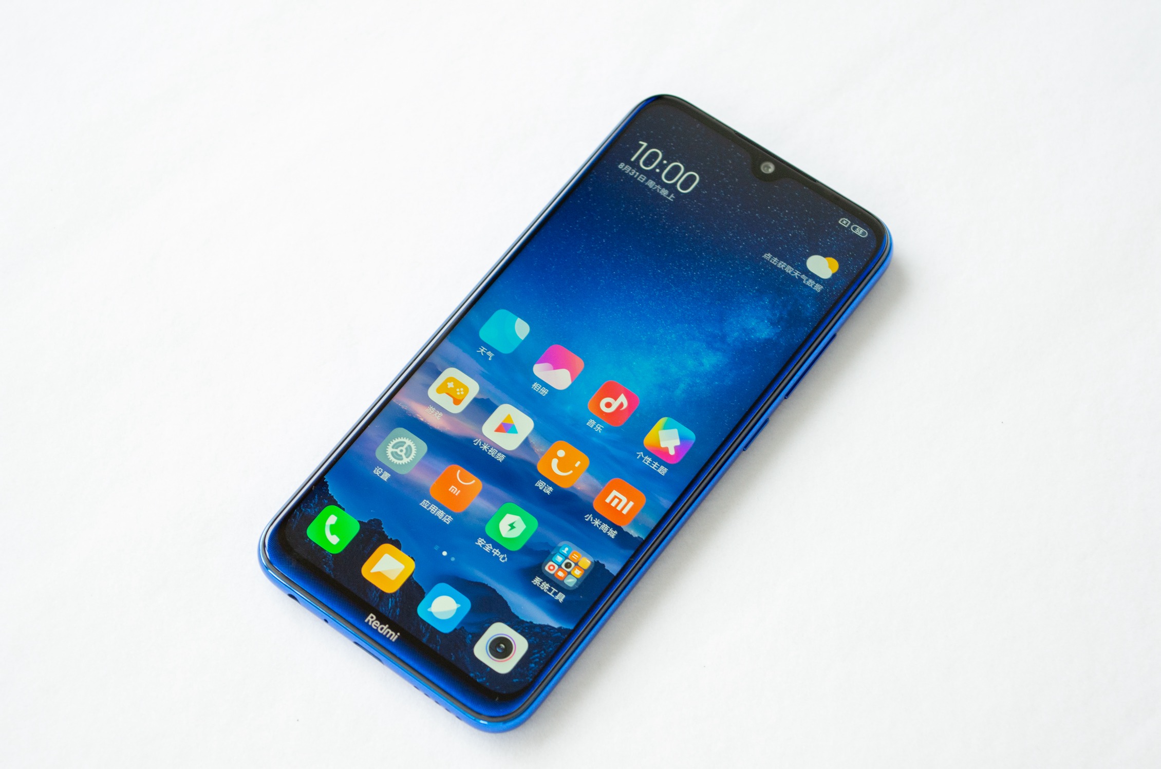 Redmi Note 8评测：999元起 诚意升级