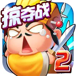 刘备磕头2iPhone版