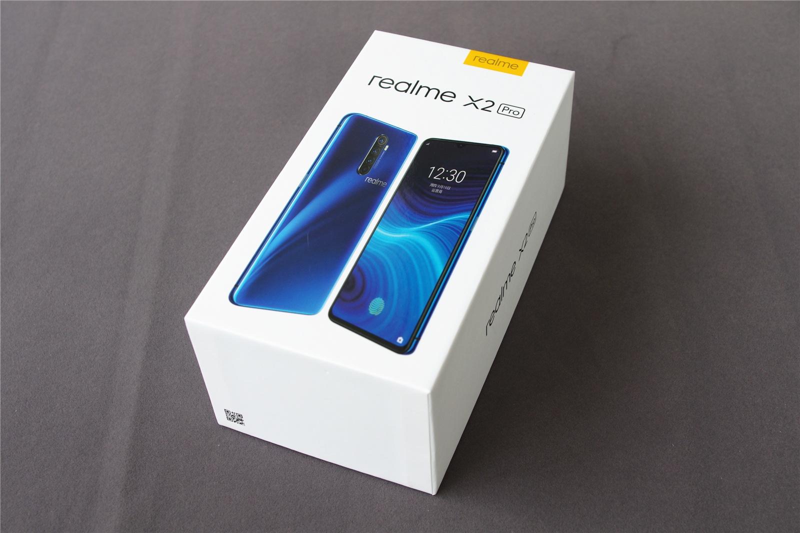 realme X2 Pro评测