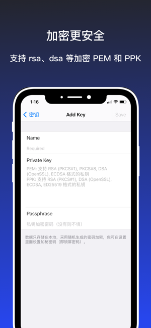 xTerm256:SSH&Telnet终端iPhone版截图10